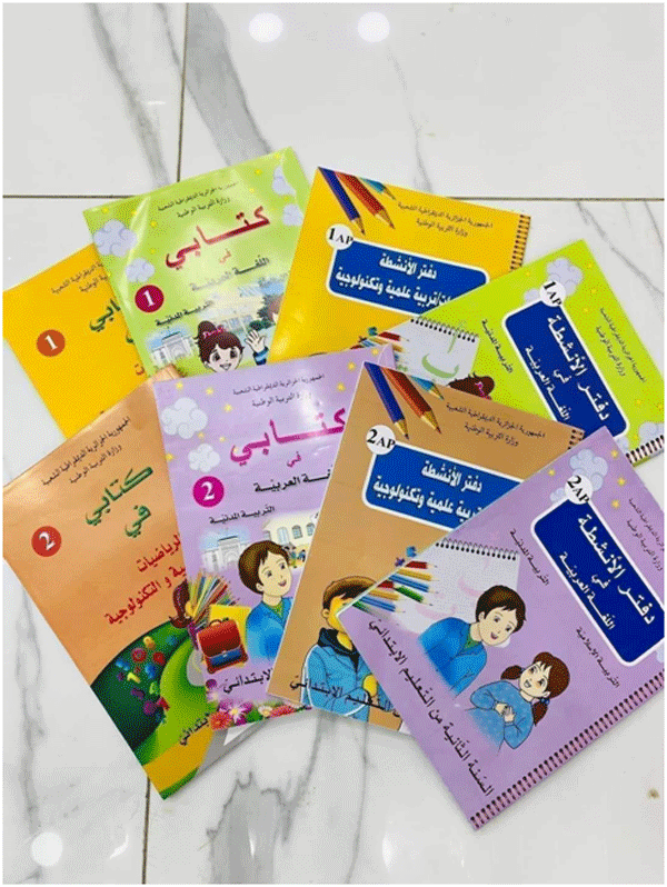 متعاقدة مع الديوان الوطني للمطبوعات المدرسية: 37 مكتبة خاصة توفر الكتاب المدرسي بسعره الرسمي بالوادي
