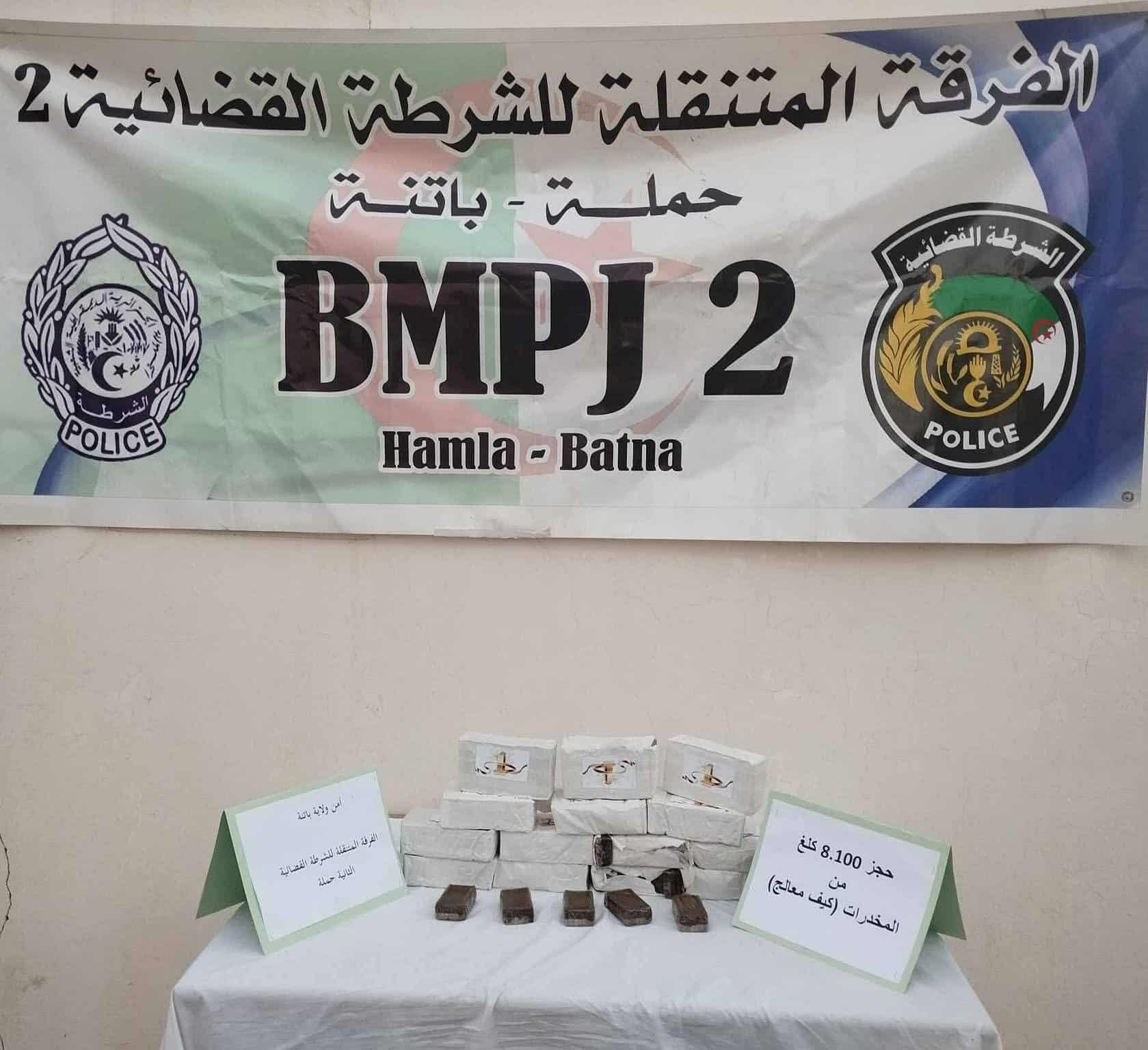 باتنة: حجز أزيد من 08 كلغ كيف معالج وتوقيف 03 أشخاص 