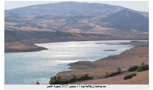 قالمة: ســـــد بوحمــــدان يفقــــد 80 بالمائــــة مـــن مخزونــــــه بسبب الجفــــــــاف 