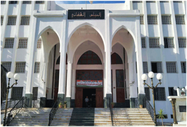 مشاركون في يوم دراسي بمجلس قضاء قالمة: قانون الإجراءات الجزائية الجديد حماية مجدية للاقتصاد الوطني 