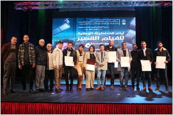 اختتام أيام قسنطينة الوطنية للفيلم القصير: تتويـج فيلــم“صرخـة صامتـة” لجابــر ذيـــاب بالجائــزة الأولى