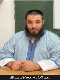 الظاهرة أصبحت مرتبطة بالشهر المبارك: المبالغة في الإنفاق.. نعمٌ تُهدر وقيّم تُستنزف