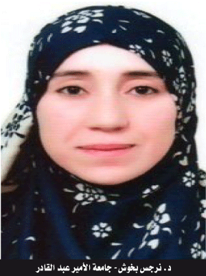 في يومها العالمي: الإسلام كفل للمرأة حقوقها الطبيعية والمدنية