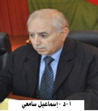  في يومــــــــــــــــــــه العـــــــــــالمـــــــــــــــــــــــــي: مجال العمل في الإسلام يشمل الفكر والبدن ويرتبط بالدنيا والآخرة