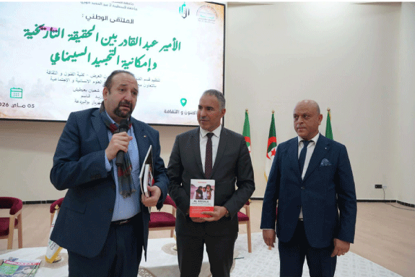 سليم عقار مدير مؤسسة إنتاج العمل يكشف من قسنطينة: فيلم الأمير عبد القادر سيسقط المغالطات التي روجتها الرواية الكولونيالية 