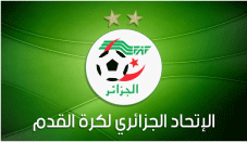 تسجيل الأجانب متاح بذات الشروط: الفاف تضبط تدابير تسيير بطولات الهواة