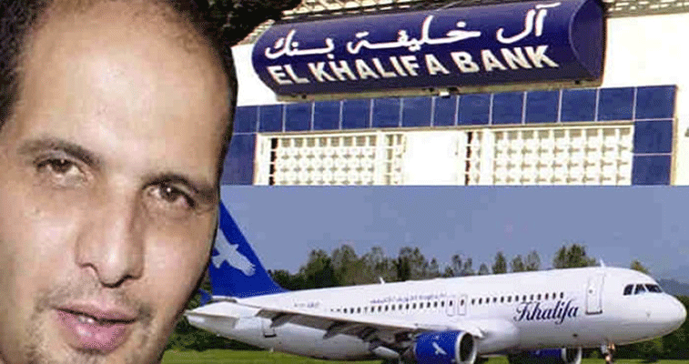 محكمة الجنايات  أدانت 19 متهما و برأت 52 آخرين: 18 سنة سجنـــا لخليفــة ومصــادرة جميع أملاكــه