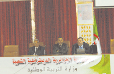 في ندوة جهوية بسطيف