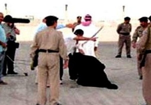 المطلوب 8 سيافين لقطع الرؤوس !!